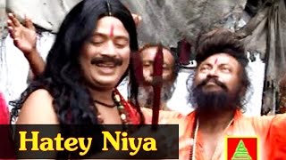 Hatey Niya  Bengali Devotional Song  Tara Maa  Rupankar  Bhirabi Sound  Bengali Songs 2016 [upl. by Iek541]