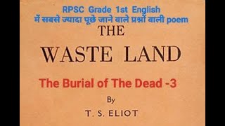 The Wasteland By TS Eliot [upl. by Maybelle426]