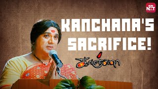 Kanchana’s Proud Moment  Raghava Lawrence  Sarathkuma  Kovai Sarala  Sun NXT [upl. by Aiuqenehs]