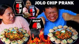 JOLO CHIPS REVENGE PRANK 🔥🥵 WITH BUDA 😱 WORLDS HOTTEST CHIPS thamthapa GANGAOFFICIAL [upl. by Oiramel]