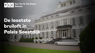 Niet alleen een jurk maar ook een bruiloft  Say Yes To The Dress Benelux [upl. by Tupler]