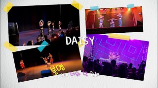 CRAXY크랙시 Special Clip  Daisy Thank You CROWN [upl. by Senior472]