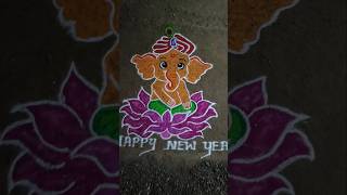 HAPPY NEW YEAR happynewyear video viralvideo viralshorts vlog [upl. by Rorry205]