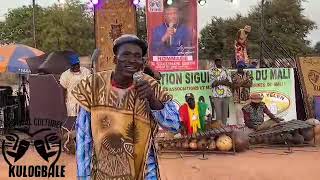 Terroir du Mali la culture Sénoufo à Kadiolo dans la région de Sikasso [upl. by Uzzial]