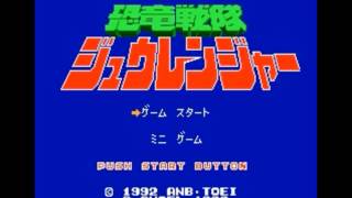 kyoryu Sentai Zyuranger NESFamicom  Level theme EXTENDED [upl. by Rosabelle]