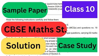 Class 10  Standard Maths Sample Paper  202425  Solution  Case Study [upl. by Anyt]