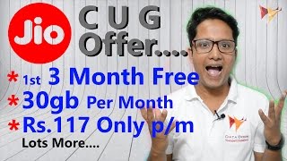 Jio CUG Offer  3 Months Free After That Rs117 Per Month  Data Dock [upl. by Akili]