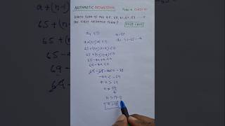 Class10 Arithmetic Progression Type 4 Question CBSE ncert maths [upl. by Ainsworth462]