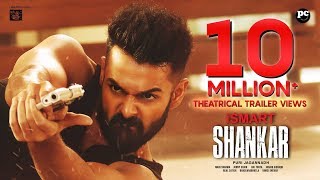 Ismart Shankar Theatrical Trailer  Ram Pothineni Nidhhi Agerwal Nabha Natesh  Puri Jagannadh [upl. by Enidlarej976]