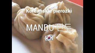 MANDU koreańskie pierożki z wieprzowiną Po polsku Po koreańsku [upl. by Nerok]