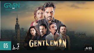 Gentleman Episode 5  Humayun Saeed  Presented By New Drama TV  1 th Jun 20 [upl. by Madelina]