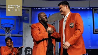 Yao Ming to become first Chinese to enter Basketball Hall of Fame [upl. by Odrude]