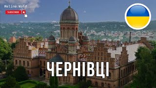 Чернівці за один день  Chernivtsi Ukraine [upl. by Myrna920]