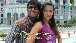 Rendu  Varta Varta song [upl. by Bowles440]