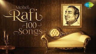 Top 100 songs of Mohammed Rafi  मोहम्मद रफ़ी के 100 गाने  HD Songs  One Stop Jukebox [upl. by Mont]