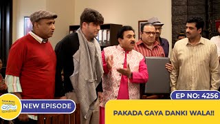 NEW Ep 4256  Pakada gaya Danki wala   Taarak Mehta Ka Ooltah Chashmah [upl. by Rolland617]