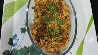 Instant recipe paneer ki bhurji।पनीर भुरजी।pakwanokipaakshala paneerbhurji पनीररेसिपी [upl. by Ebbarta767]