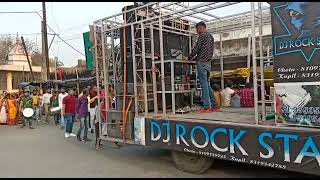 mobile number8717873100 rock star dj mandideep [upl. by Attelrahs506]