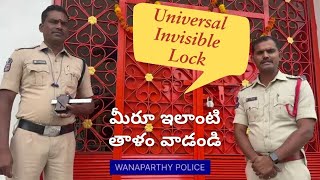 Invisible Lock  Invisible Door Lock  Invisible Lock for Main Door  Awareness Video in Telugu [upl. by Hoffert]