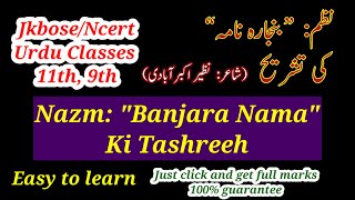 banjara nama ki tashreeh  Nazm banjara nama tashreeh class 11  بنجارہ نامہ کی تشریح [upl. by Swann624]