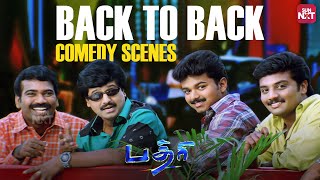 Badri  Back to Back Comedy Scenes  Thalapathy Vijay  Vivek  Bhumika  Riyaz Khan  Sun NXT [upl. by Northway298]