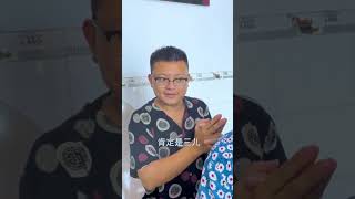 Story Of Husband Vs Wife 👰🤣 Comedy 😂🔥 shorts funny comedy [upl. by Eiboh]