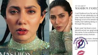 Jalpri look  why severe criticism on Mahira Khans fashion sense [upl. by Eiro561]