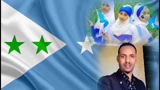 heesta GALMUDUG liibaan JIGJIGA 2023 [upl. by Marlene920]