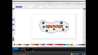 كتابة نص احترافي في برنامج openshot [upl. by Arola]