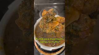 Gongura Mutton Recipie telangana food telanganafood chicken muttoncurry mutton desi gongura [upl. by Reinnej901]