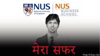 HN How I Got Into NUS MBA at Last Minute  Why MBA  Hindi Video  NUSBizSchool Singapore [upl. by Laney]