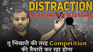 Distraction अब नहीं 😡 Manish Sir Motivation  PhysicsWallah Motivation  How To Avoid Distractions [upl. by Odnomyar111]