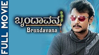 Simhadriya Simha  Kannada Full Movie  DrVishnuvardhan  Meena  Bhanupriya  S Narayan [upl. by Brynne]