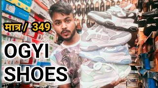 ogiy shoes lace kaise bandhe  ogiy shoes  Ogyi shoes lace styles  how to tie a shoes [upl. by Deery299]