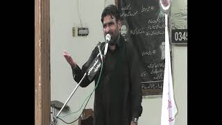 Allama Naseem Abbas Bukhari Majlis 27 Muharam 2024 [upl. by Nnylahs787]