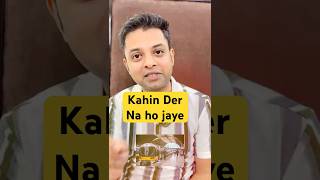 Kahin der ma ho jayelifebhawna upadhyaylovemotivationhealthrelationshiptime [upl. by Iramo]