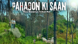 Pahadon Ki Saan  Manu Bilaspuriya Ft Baali Man  New Pahadi Rap 2024 [upl. by Llatsyrc930]