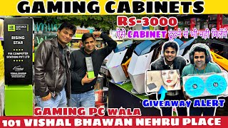 Best Gaming Cabinets के राजा Gaming Pc Wala  Budget Gaming Pc  Cheapest Gaming Pc in Nehru Place [upl. by Illah895]