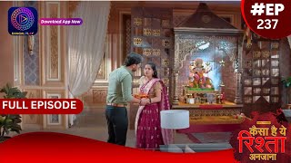 Kaisa Hai Yeh Rishta Anjana  27 March 2024  Full Episode 237  Dangal TV [upl. by Nnawtna55]