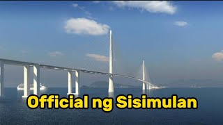 Panay Guimaras Negros Bridge Official ng Sinimulan ang Detailed Engineering Design [upl. by Dituri]