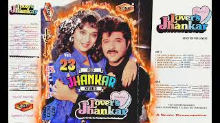 Dheere Dheere Houle Houle  Sonic Jhankar  By Asif Ch™ [upl. by Runkel]