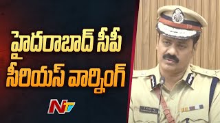 Hyderabad CP Srinivas Reddy Warns Pub Owners And Drugs Gang  Ntv [upl. by Sivrad992]