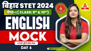 Bihar STET 2024 Paper 1 English PYQ discussion Class By Deepti Maam 6 [upl. by Saretta]