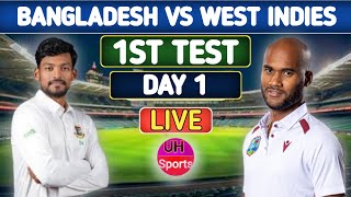 WI vs BAN Live  1st Test Match Score  West Indies vs Bangladesh Live  Live Cricket Match Today [upl. by Auhoj]