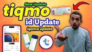 tiqmi iqama update  How to Update tiqmo  How To Renew tiqmo  tiqmo [upl. by Vidal]