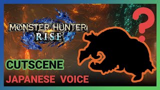 Volvidon Introduction Cutscene  Japanese Voice  Monster Hunter Rise [upl. by Mcgraw]