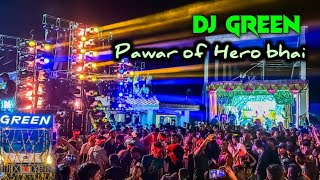 Dj Green Music New Setup 2024 First Program Heavy Bass  Odisha Music Event [upl. by Malynda]