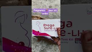 Pregnancy 🤰 testkit order [upl. by Aloiv599]