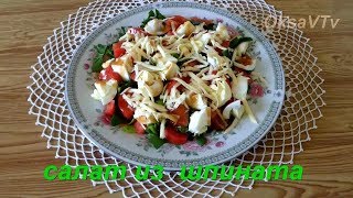 Салат из шпината с устричным соусом Salad with spinach and oyster sauce [upl. by Nash]