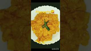 Aloo Posto😋 youtubeshorts foodielover lunchbox ytshorts viralreelschallenge reelschallenge [upl. by Eiramesor]